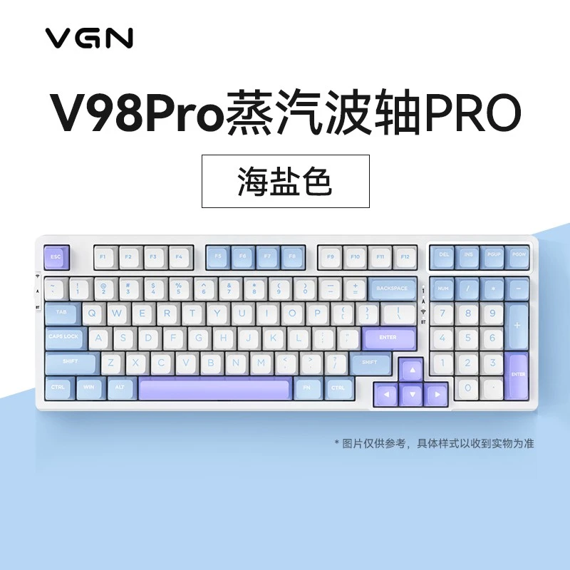 VGN V98pro 海盐 蒸汽波轴Pro 