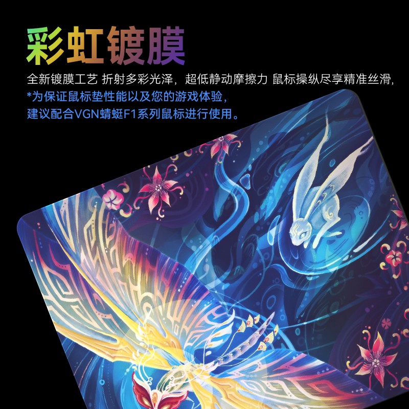 商品详情 - VGN官网